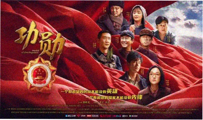 第二季势力对局氛围横幅：城楼灯火与列阵剪影