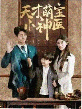 名场面二：城门前的列阵与对峙
