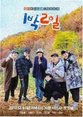 配音现场图：录音棚里的对白录制