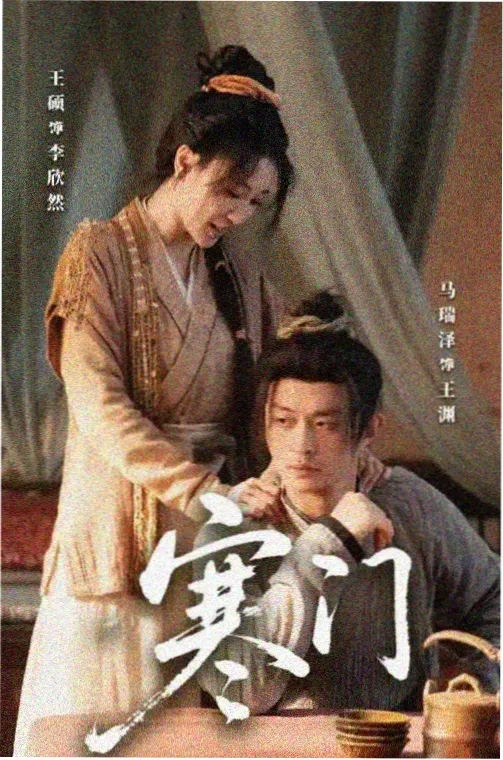 资讯配图：配器总谱与录音台推子
