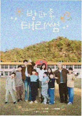 资讯配图：观众讨论弹幕与观剧笔记